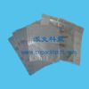 Shielding Bag